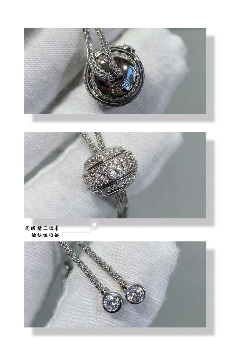 Piaget Necklaces